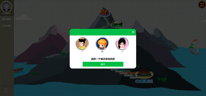 8A6247CC761E48F96B83C00FB6A53BE0.png