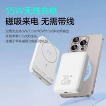 微信图片_20250908110309