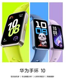 微信图片_20250908105932